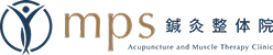 mps鍼灸整体院｜筋肉・筋膜に着目した痛み専門の鍼灸整体院【金沢市】